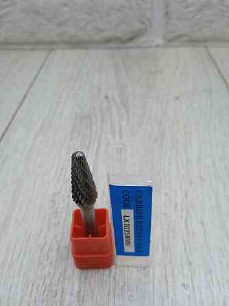 Борфреза по металу LX конус напівсфера 14х28х6 мм Харків