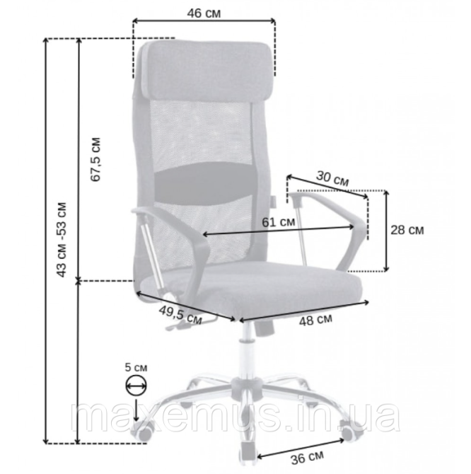 Офисное кресло операторское для персонала Bonro BN 002-2 с системой качания кресло для офиса компьютерное серое Мостиска - изображение 7