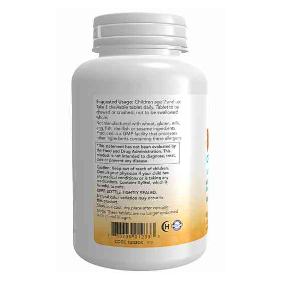 Kid-Cal Chewable Calcium - 100 loz Луцьк