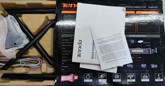 Роутер Tenda AC 1200 Харків