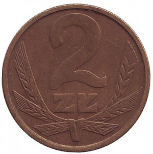 Монета номіналом 2 злотих. 1950-1990 рік, Польща. (В) Полтава - фото 1