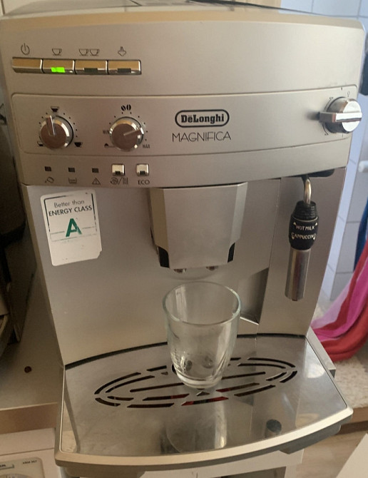 Кавомашина: Delonghi Magnifica Харків - фото 7