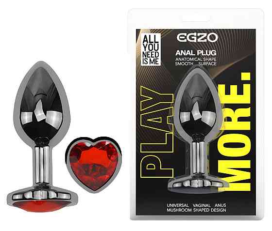 Анальная пробка с кристаллом EGZO - Dark Silver Heart Plug Red size S Sex Aura Киев
