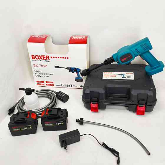 Мийка високого тиску для двору, Надійна побутова мийка високого тиску для дому, Компактна автомийка HJ-81 Львів