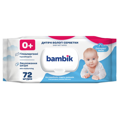 Детские влажные салфетки Bambik с экстрактом липы72 шт. (43406000) Винница - изображение 1