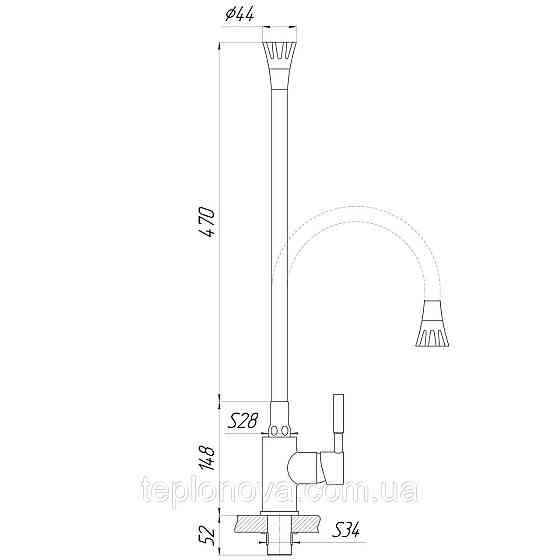 Змішувач для кухні Globus Lux Lazer GLLR-0203SA-8-G03 Чернівці