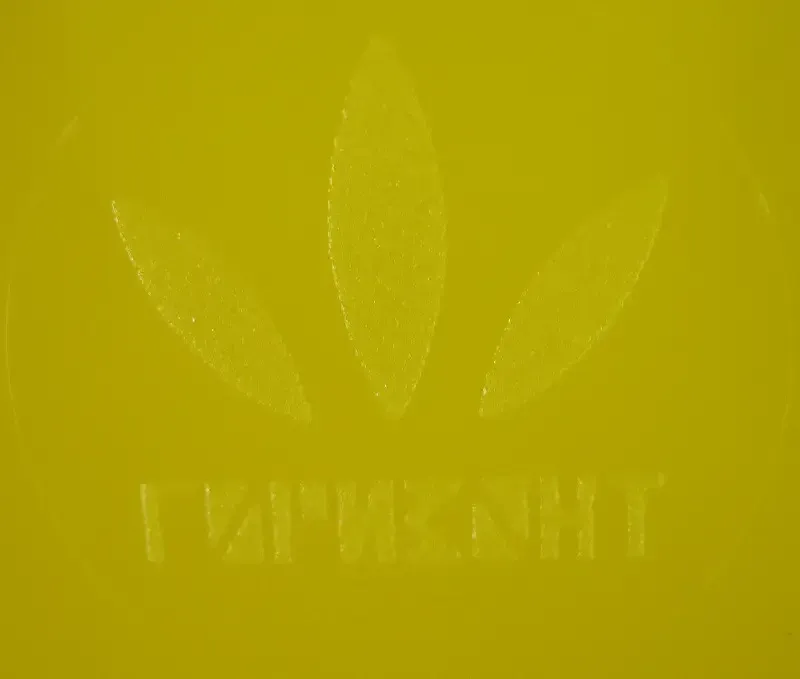 Відро для сміття пластикове 11л ТМ "Горизонт" Харків - фото 2