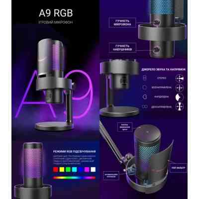 Микрофон Fifine A9 Black (A9) Винница