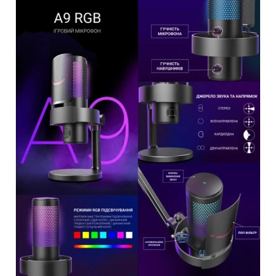 Мікрофон Fifine A9 Black (A9) Вінниця - фото 6