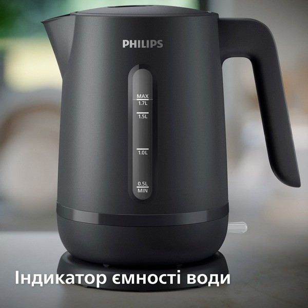 Електрочайник Philips HD9314/90 Харків - фото 13