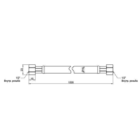 Шланг для газу Thermo Alliance Standart чорний 1/2" ВВ 150 см SD91G150 Київ