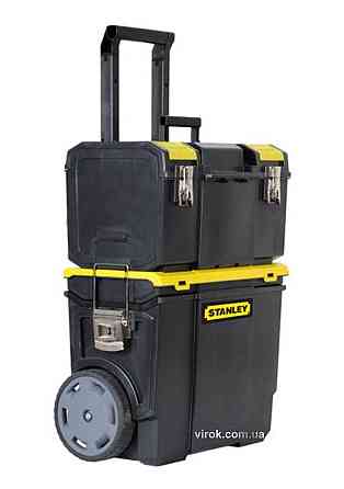 Ящики на колесах Ø= 178 мм 2-секційні STANLEY "Mobile WorkCenter"; 47,5 х 28,4 х 63,0 см Одеса