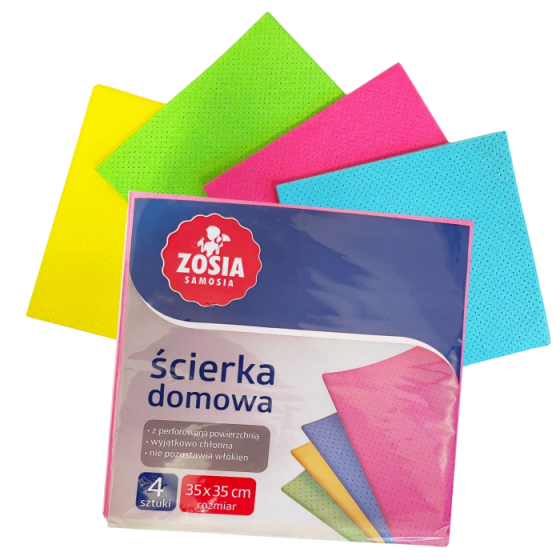 Серветки для дому перфоровані Zosia 35х35 см (4 шт) Львів