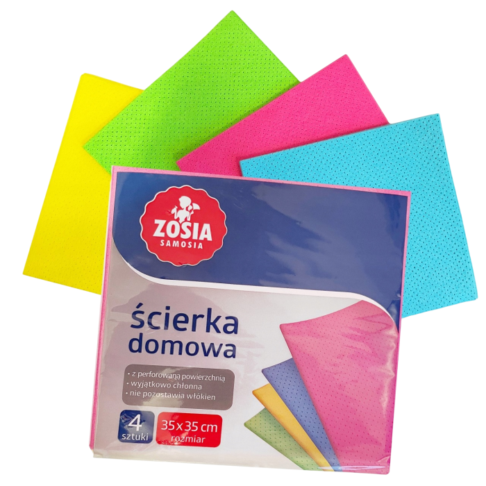 Серветки для дому перфоровані Zosia 35х35 см (4 шт) Львів - фото 1