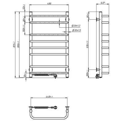 Сушарка для рушників Navin Симфонія 480x800 (12-009130-4880) Вінниця