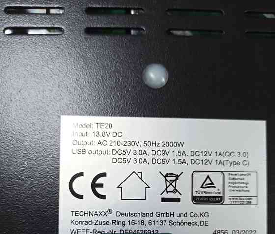 Инвертор Technaxx 2000. Киев