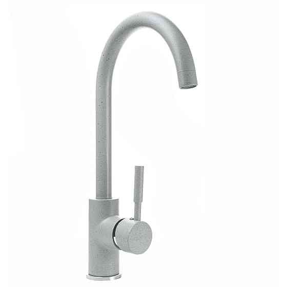 Смеситель для кухни Globus Lux LAZER GLLR-0203S-2-ARENA (000019222) Киев