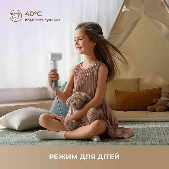 Фен Dreame Hair Mini White (AHG11AW) ( Білий ) Харьков
