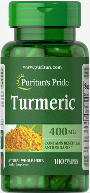 Куркума (екстракт куркуми) Puritan's Pride Turmeric 400 мг 100 капс Київ - фото 3