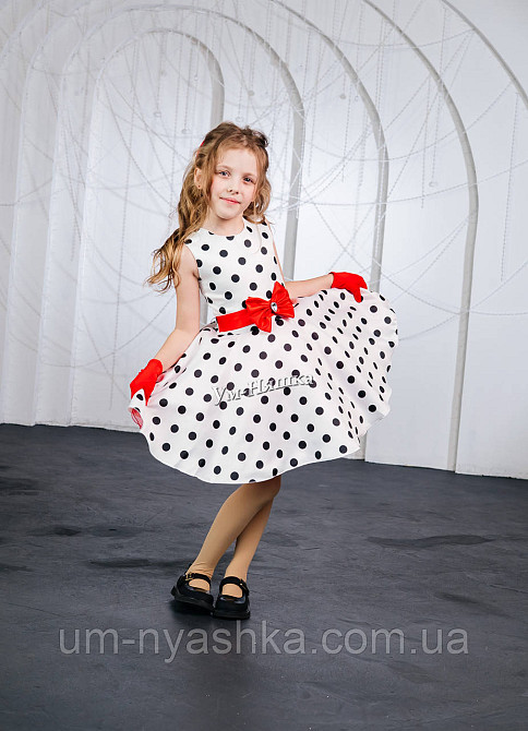 Пышное нарядное платье в ретро стиле 