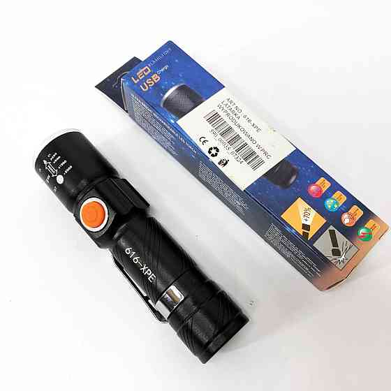 Тактические фонари аккумуляторные Police, Тактические фонари с зумом, Фонарь ручной с функцией зарядки ZO-79 Львов