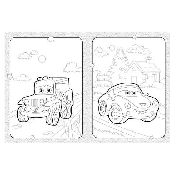 Розмальовка дитяча Кумедні машинки КЕНГУРУ 1489003 для найменших Вінниця