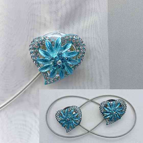 Магніти для штор та гардин "Amour" набір 2 шт Блакитний (81-212) Київ