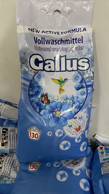 Gallus Vollwaschmittel 8,45 кг – універсальний пральний порошок, Німеччина, 130 прань 🌿 Киев - изображение 1