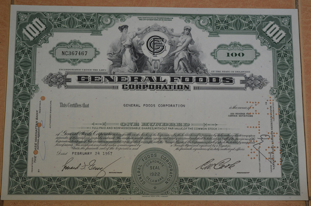 Акція. США. 1967 рік No367467 (Б-3) Полтава - фото 1