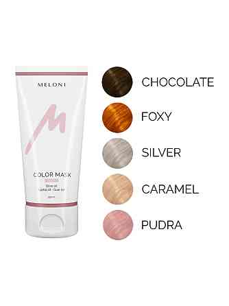 Тонирующая маска для волос Пудро-розовый Color Mask Pudra Meloni 200 мл Киев