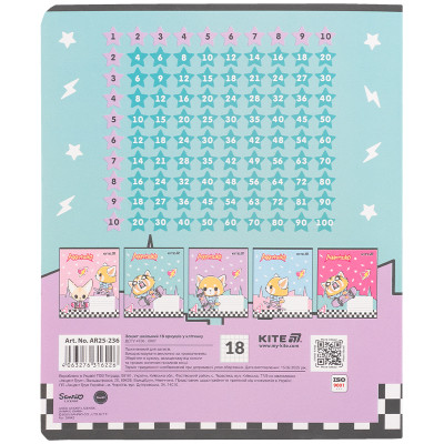 Зошит Kite Aggretsuko, 18 аркушів, клітинка (AR25-236) Вінниця - фото 3