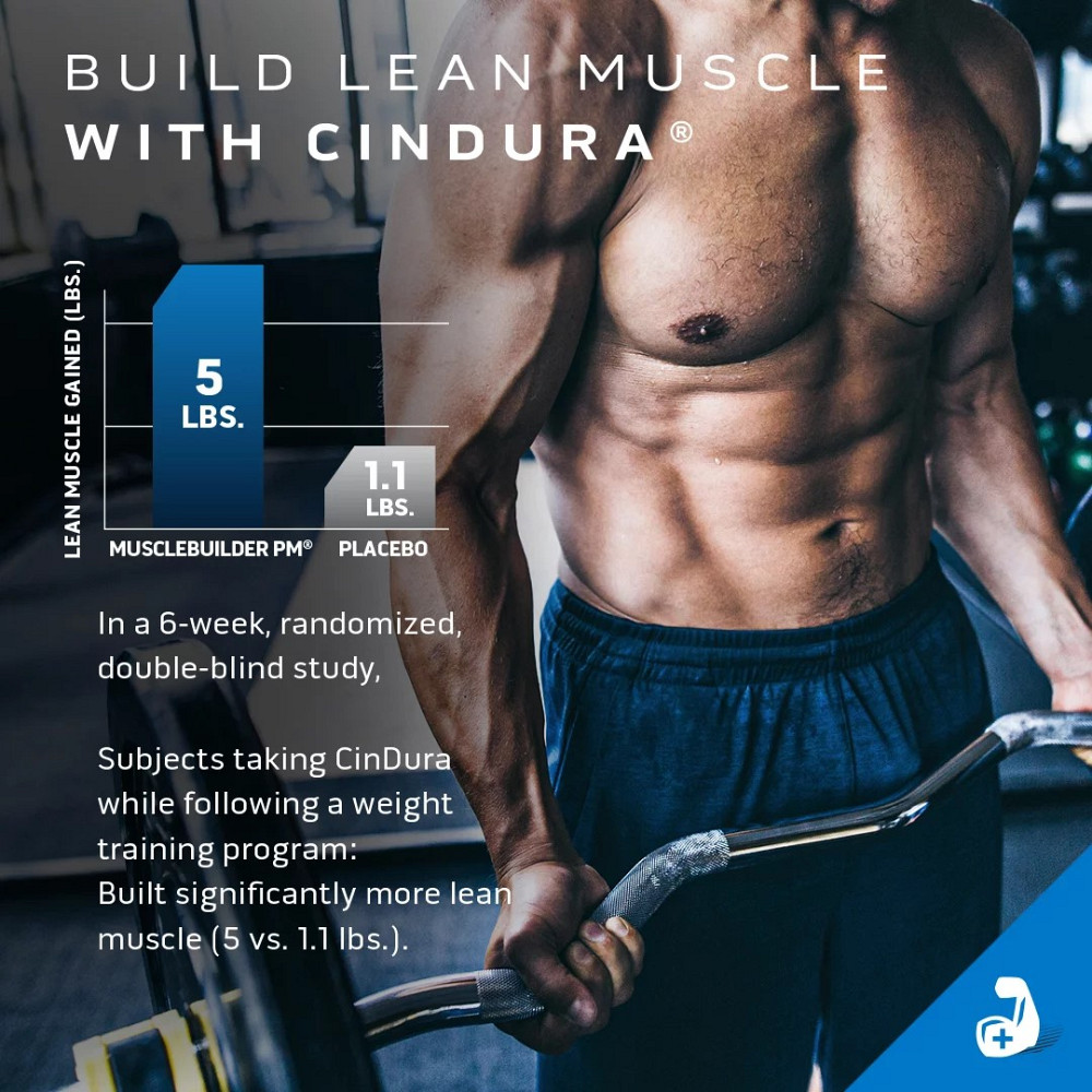 Вітаміни MuscleTech Muscle Builder PM 90caps Луцьк - фото 3