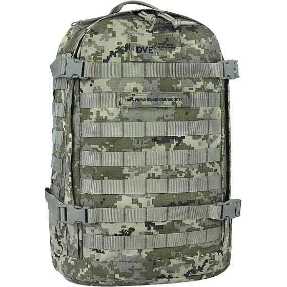 Военный тактический рюкзак всу армейский molle 29 литров пиксель BAGLAND cordura 1000d Одесса