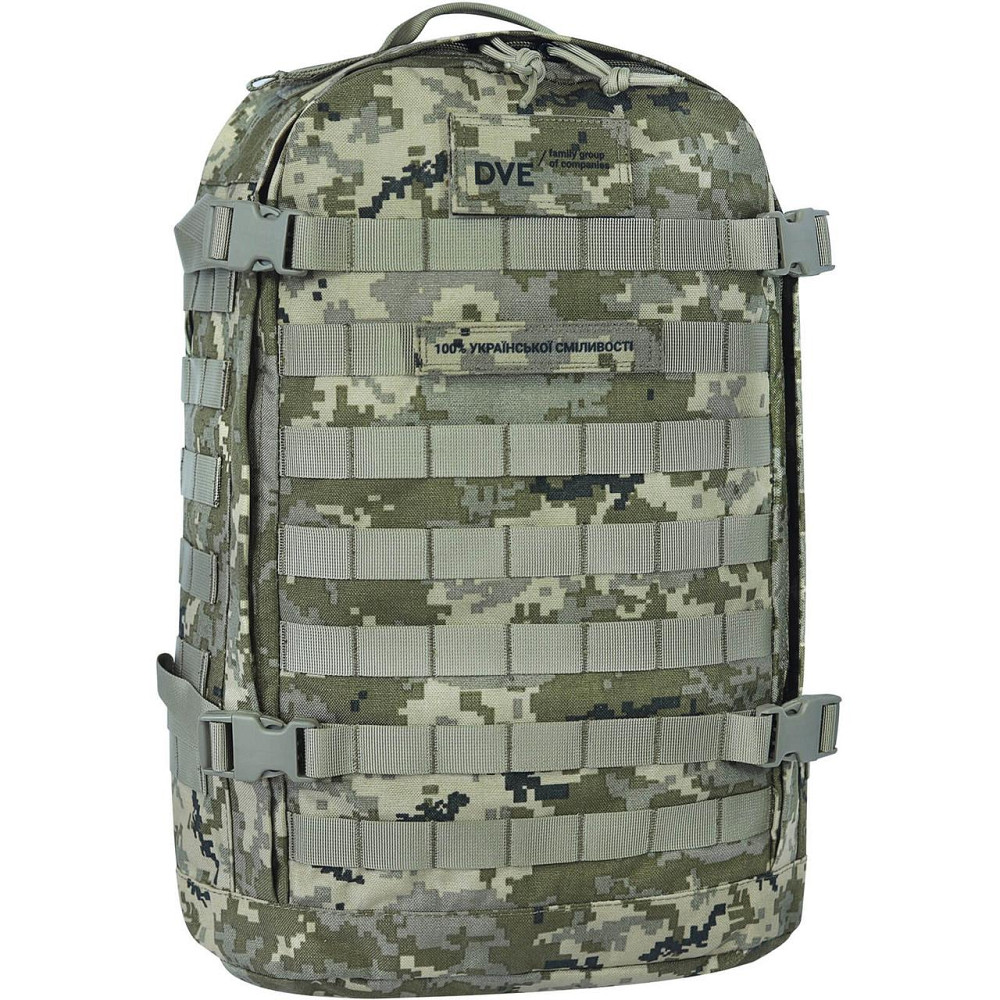 Военный тактический рюкзак всу армейский molle 29 литров пиксель BAGLAND cordura 1000d Одесса - изображение 1