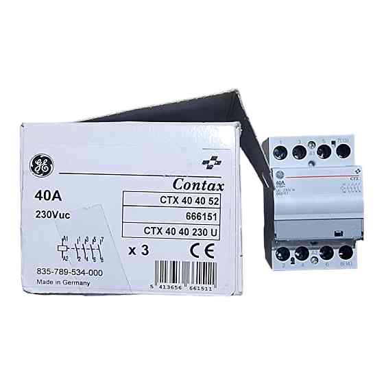 Контактор CTX 40 40 52 4P 18,5KW 40A Луцк