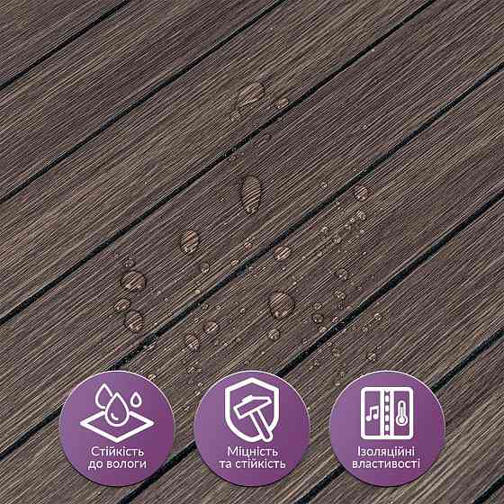 Покрытие виниловое самоклеющееся 3D рейки 600х600х2,8мм Дымчатый каштан SW-00002195 Днепр
