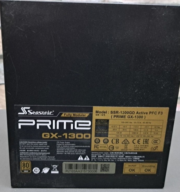 Блок Питания: Seasonic SSR-1300GB ( Prime 1300 Gold) Киев - изображение 3