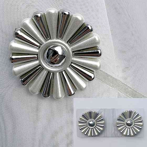 Магніти для штор і гардин Хризантема набір 2 шт Сріблястий (81-298) Київ