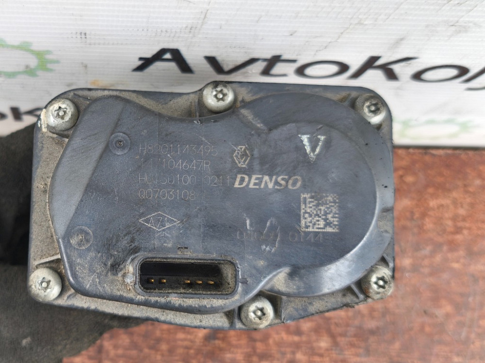 Клапан EGR Renault Megane III 1.5 dci 2008-2015 (147104647R) Ковель - изображение 4