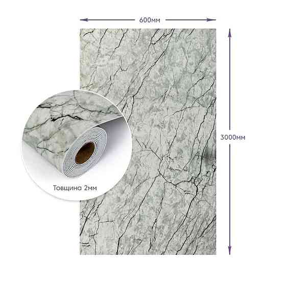 Самоклеящаяся стеновая PET плитка в рулоне 600х3000х2мм SW-00001701 Днепр