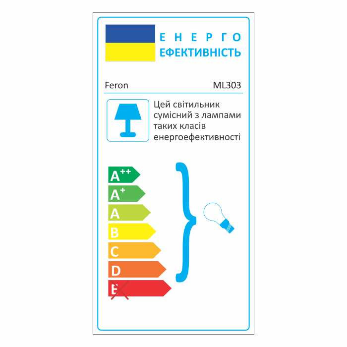 Накладний поворотний світильник Feron ML303 під лампу чорний Харків - фото 2
