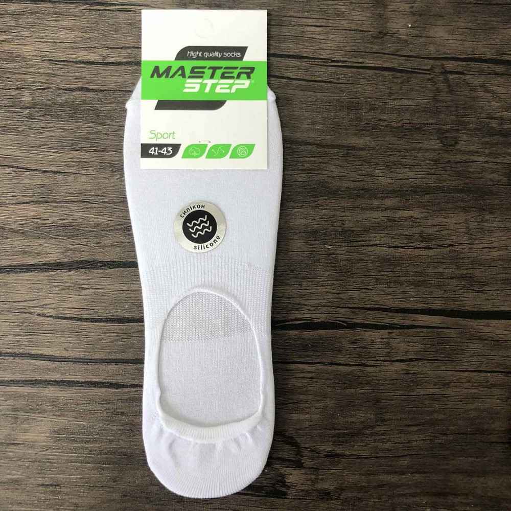 Мужские следы однотонные с силиконовой пятой Master Step 38-46 р. в ассорт. білий Черновцы - изображение 1
