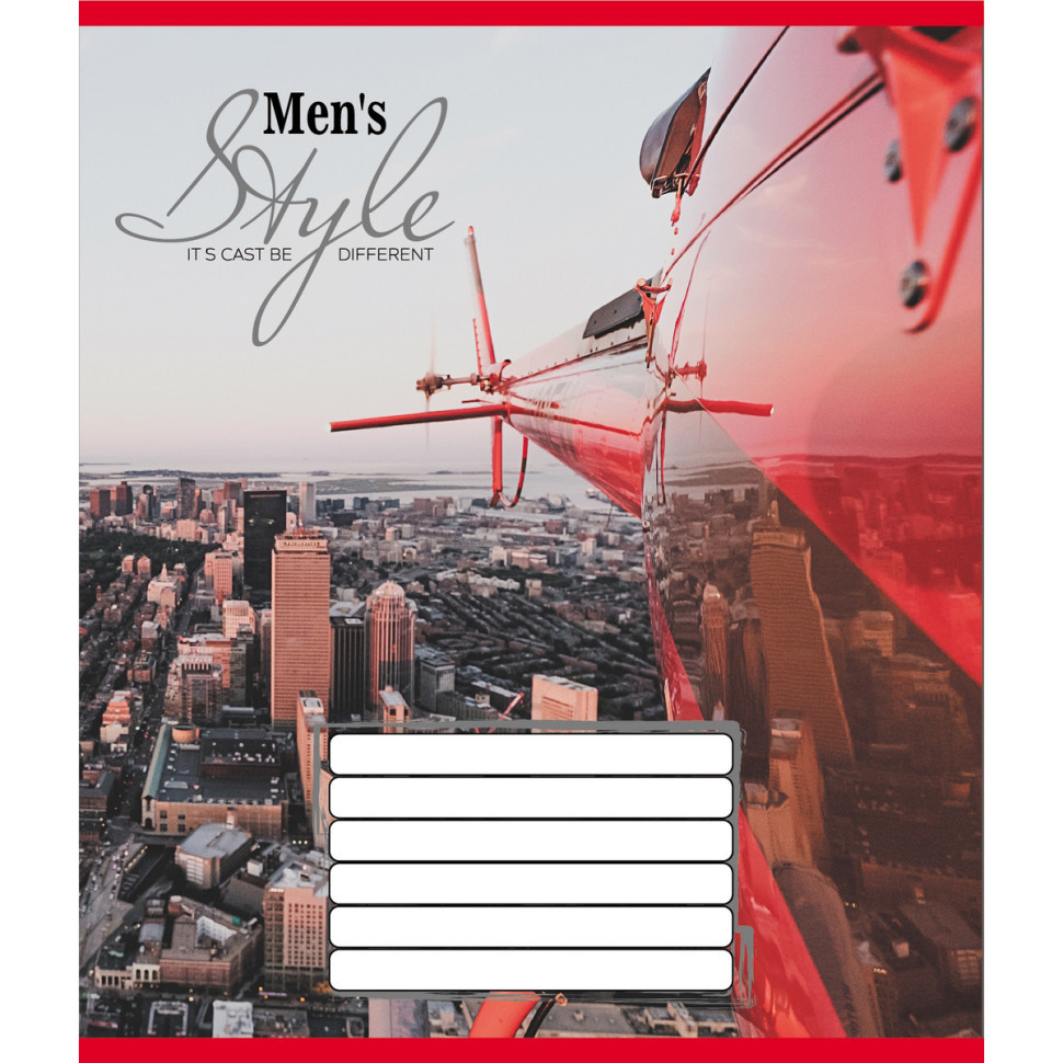 Тетрадь ученическая 