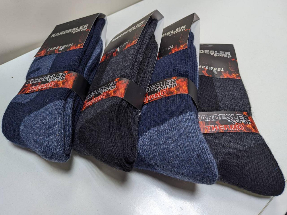 Чоловічі термошкарпетки з вовною (2 шт.) — Kardesler 41-45 Київ - фото 2
