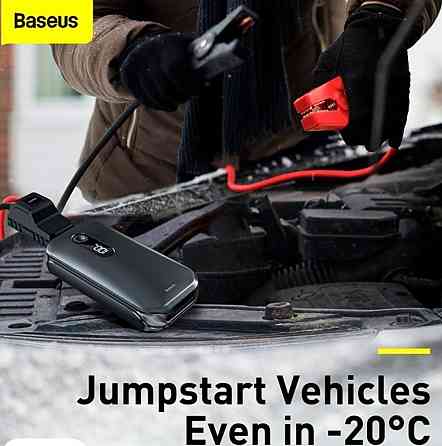 Пусковий пристрій Baseus Super Energy 12000mAh Харків