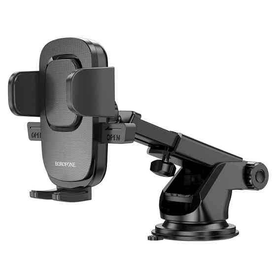 Держатель для телефона BOROFONE BH60 в авто черный Киев