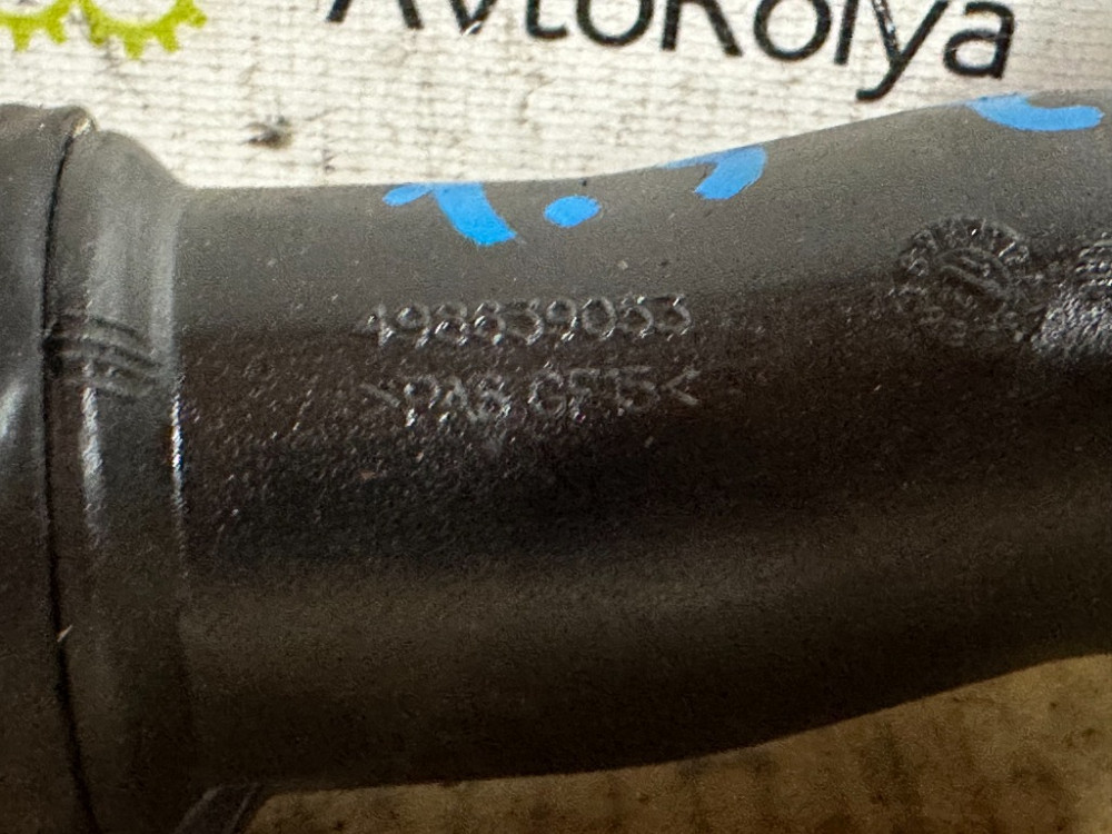 Патрубок інтеркулера Opel Meriva B 1.3 cdti 2010-2017 (498639053) Euro 5 Ковель - фото 2