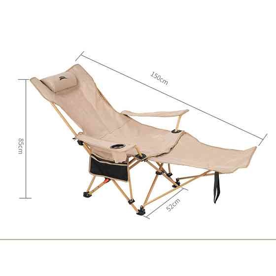 Складное кресло-шезлонг BRS-Y06, бежевый Киев
