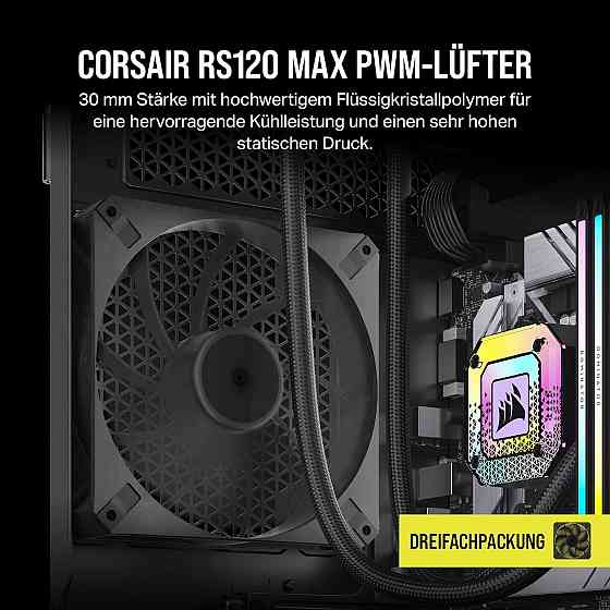 Вентилятор корпусной CORSAIR RS120 MAX 120 мм PWM высокий статическое давление 4-pin 2000 об/мин черный LCP Киев