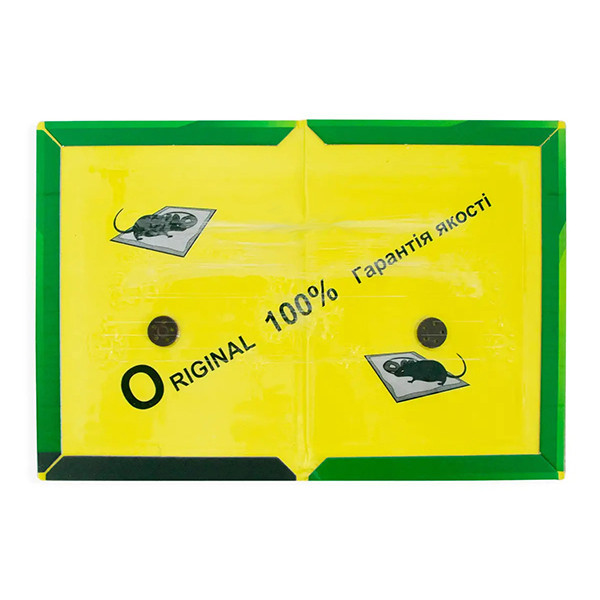 Клеевая ловушка от грызунов Small Днепр - изображение 2